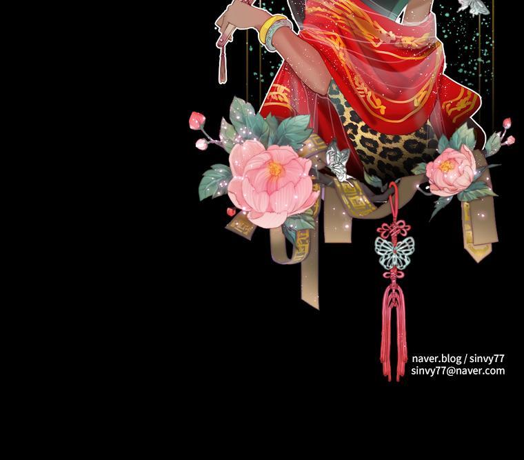 Mùa Đông Tăm Tối Chapter 5 - Trang 2