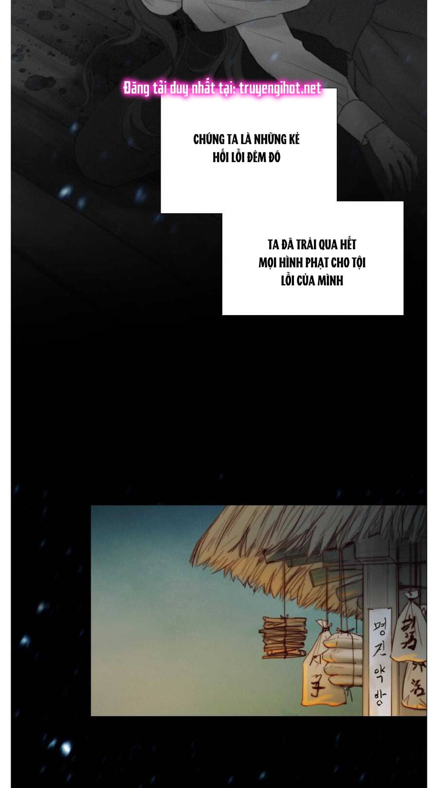 Mùa Đông Tăm Tối Chapter 82 - Trang 2