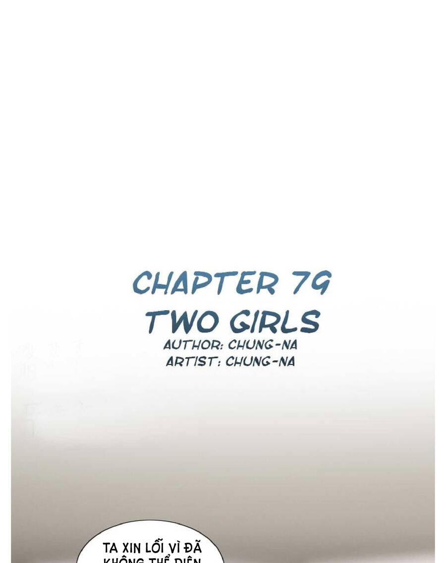 Mùa Đông Tăm Tối Chapter 84 - Trang 2