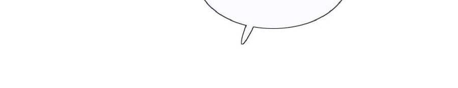 Mùa Đông Tăm Tối Chapter 85 - Trang 2