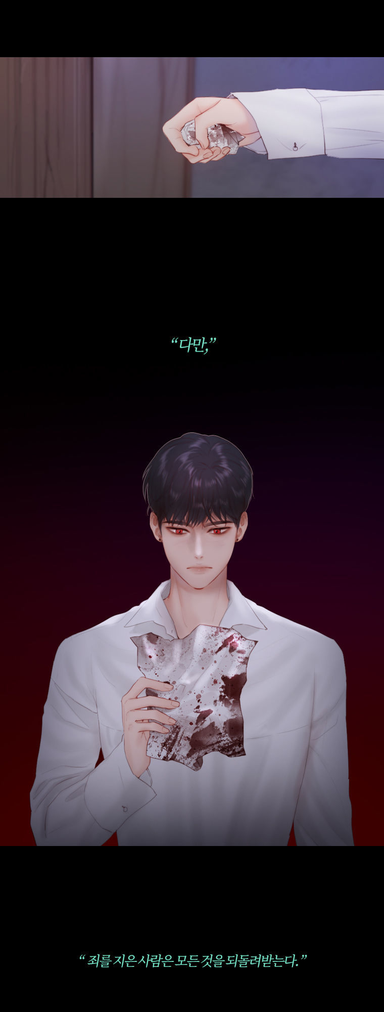 Mùa Đông Tăm Tối Chapter 9 - Trang 2