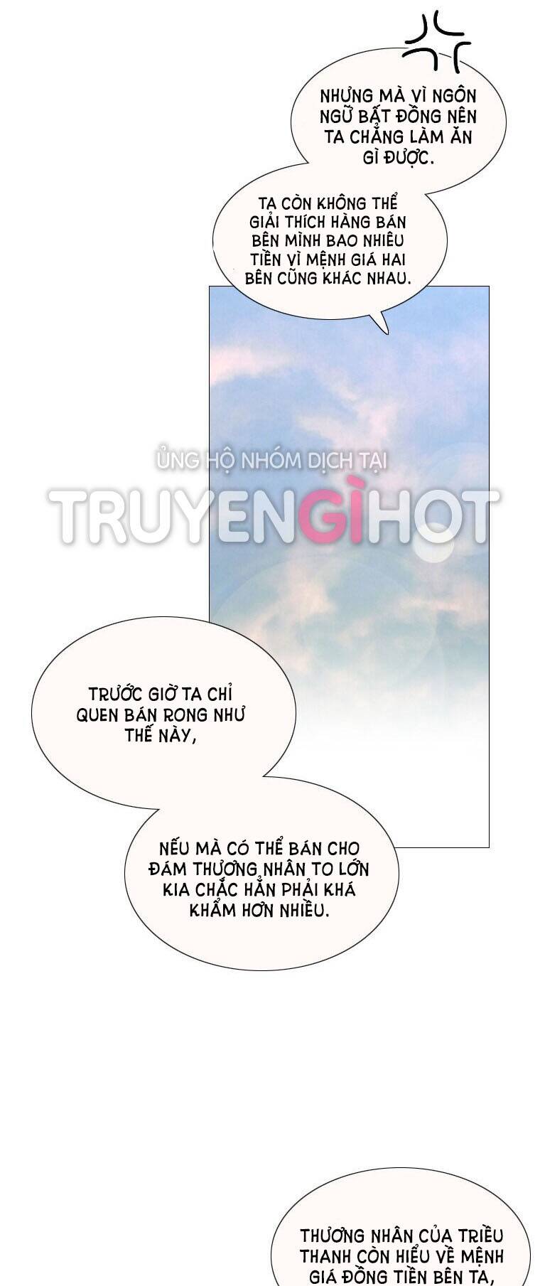 Mùa Đông Tăm Tối Chapter 92 - Trang 2