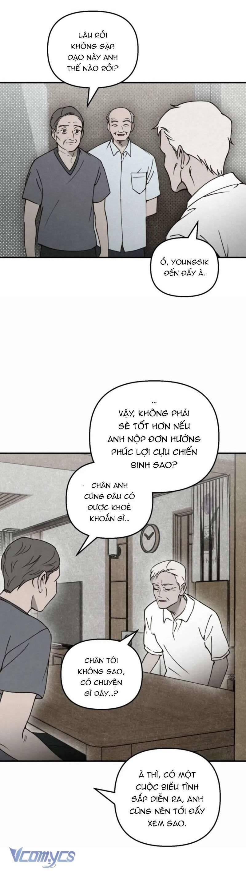 Mùa Hè Bị Nuốt Chửng Bởi Bóng Tối Chapter 17 - Trang 2
