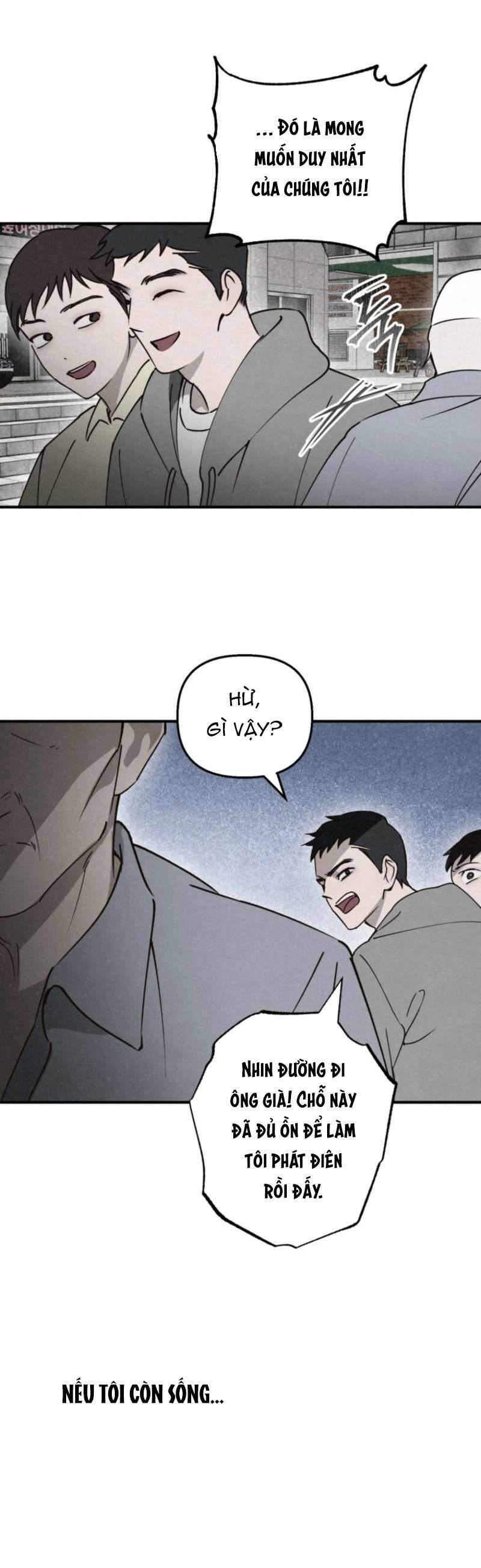 Mùa Hè Bị Nuốt Chửng Bởi Bóng Tối Chapter 17 - Trang 2