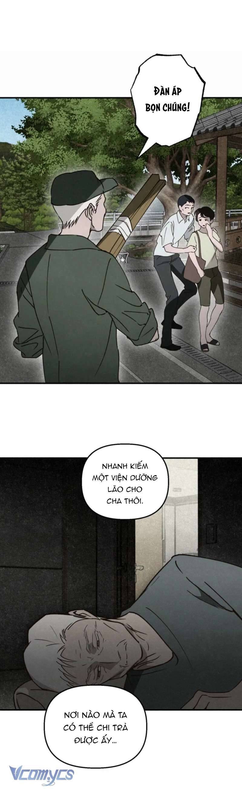 Mùa Hè Bị Nuốt Chửng Bởi Bóng Tối Chapter 17 - Trang 2