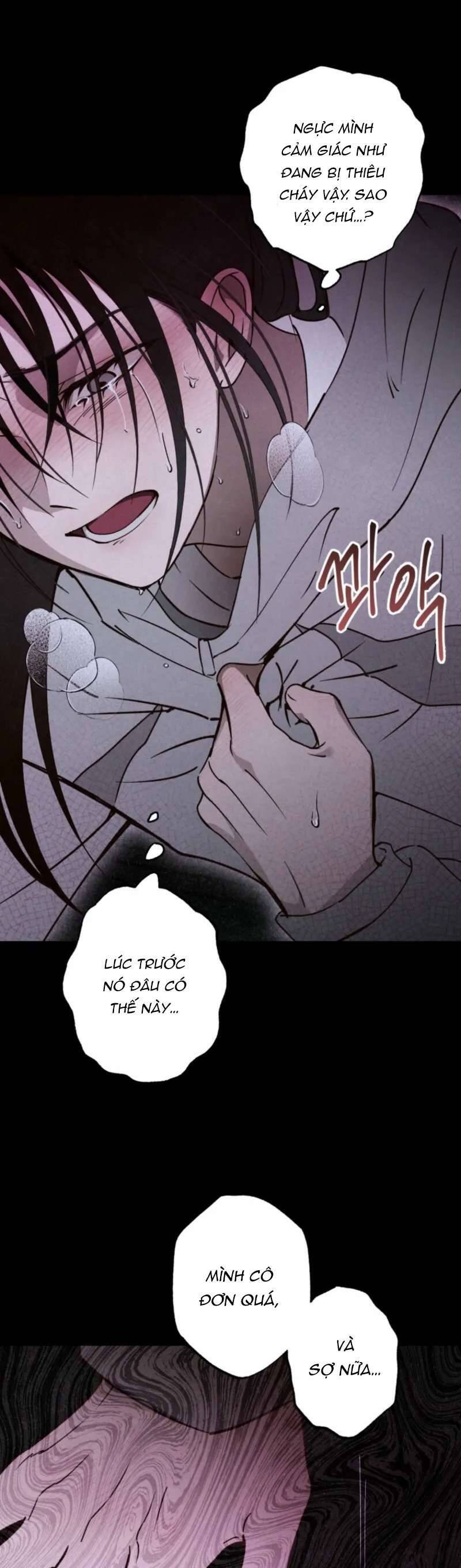 Mùa Hè Bị Nuốt Chửng Bởi Bóng Tối Chapter 17 - Trang 2