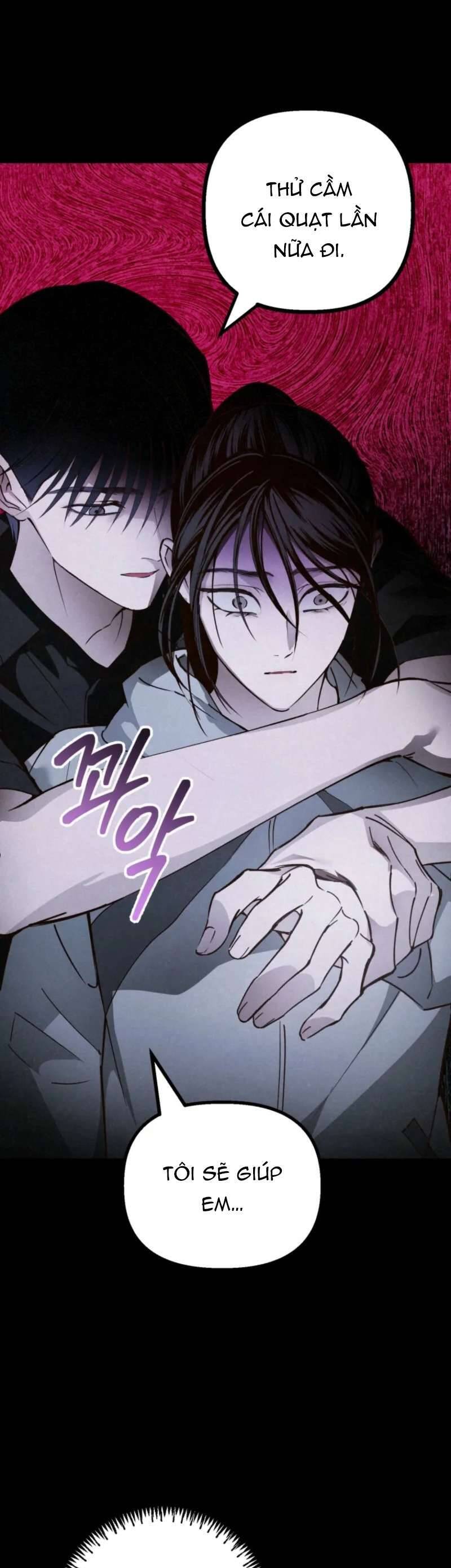 Mùa Hè Bị Nuốt Chửng Bởi Bóng Tối Chapter 17 - Trang 2