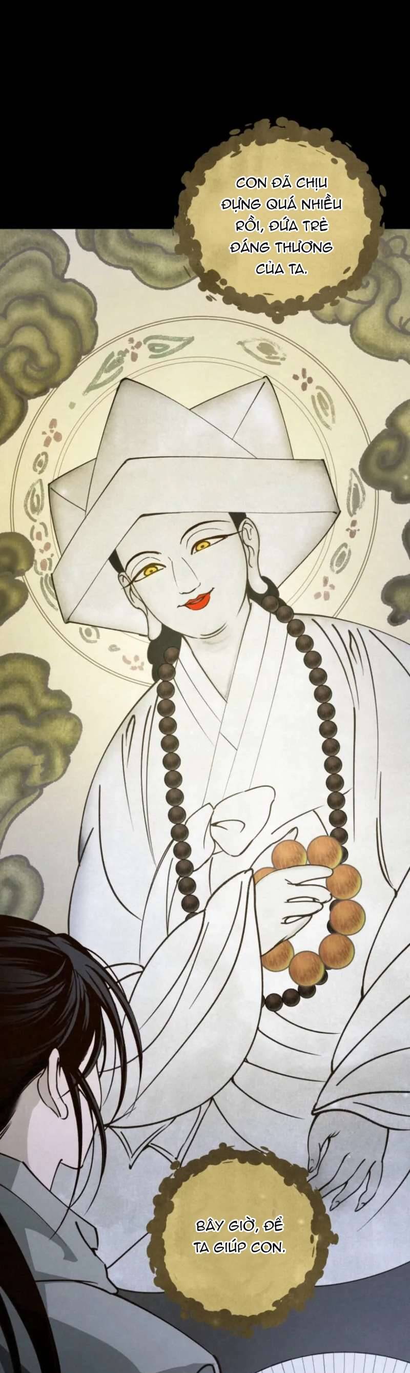 Mùa Hè Bị Nuốt Chửng Bởi Bóng Tối Chapter 17 - Trang 2