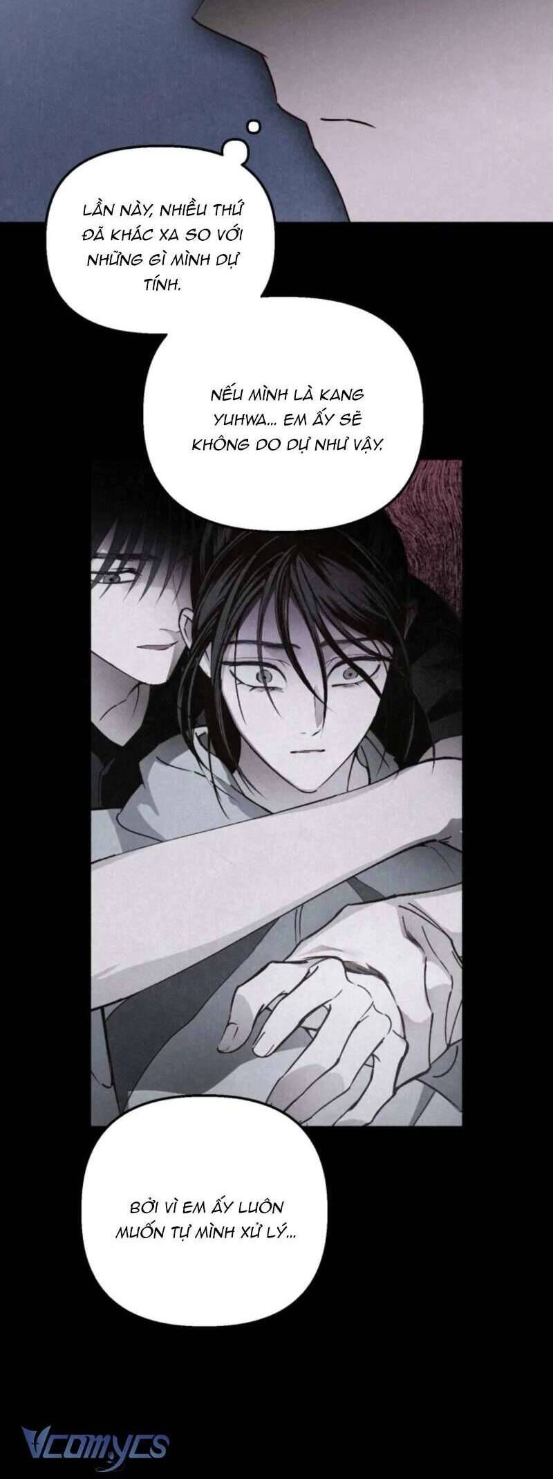 Mùa Hè Bị Nuốt Chửng Bởi Bóng Tối Chapter 18 - Trang 2