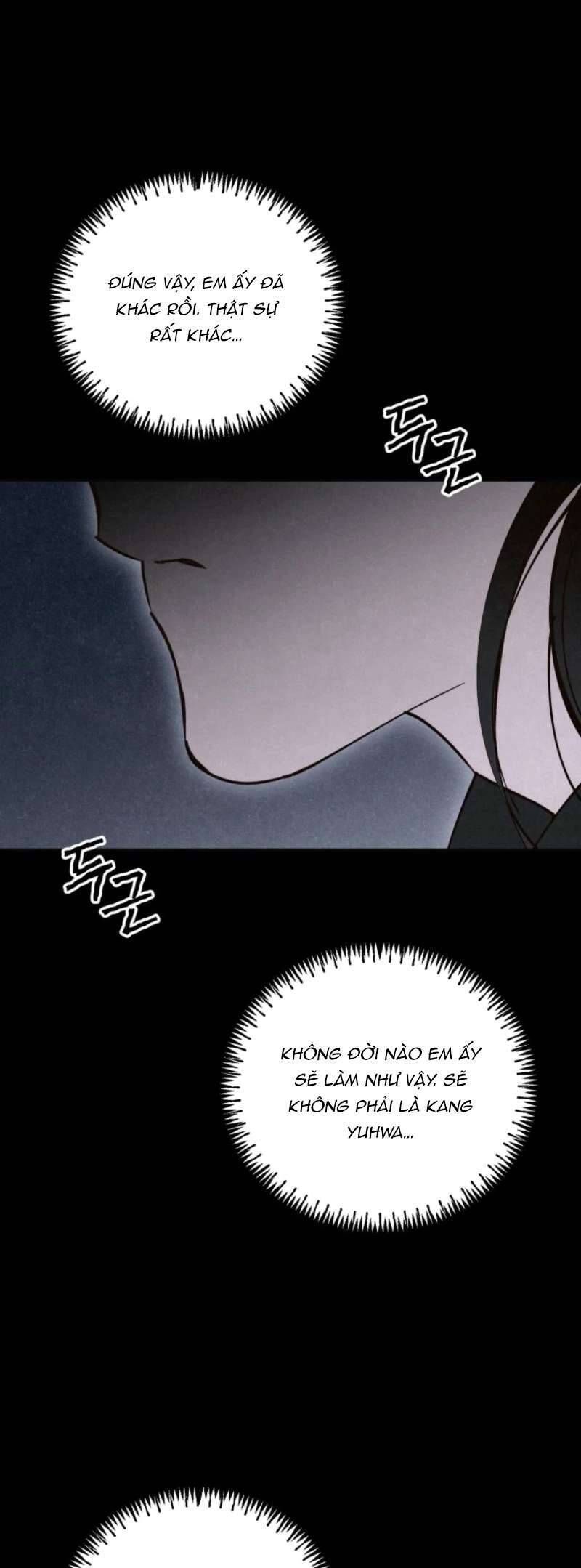 Mùa Hè Bị Nuốt Chửng Bởi Bóng Tối Chapter 18 - Trang 2