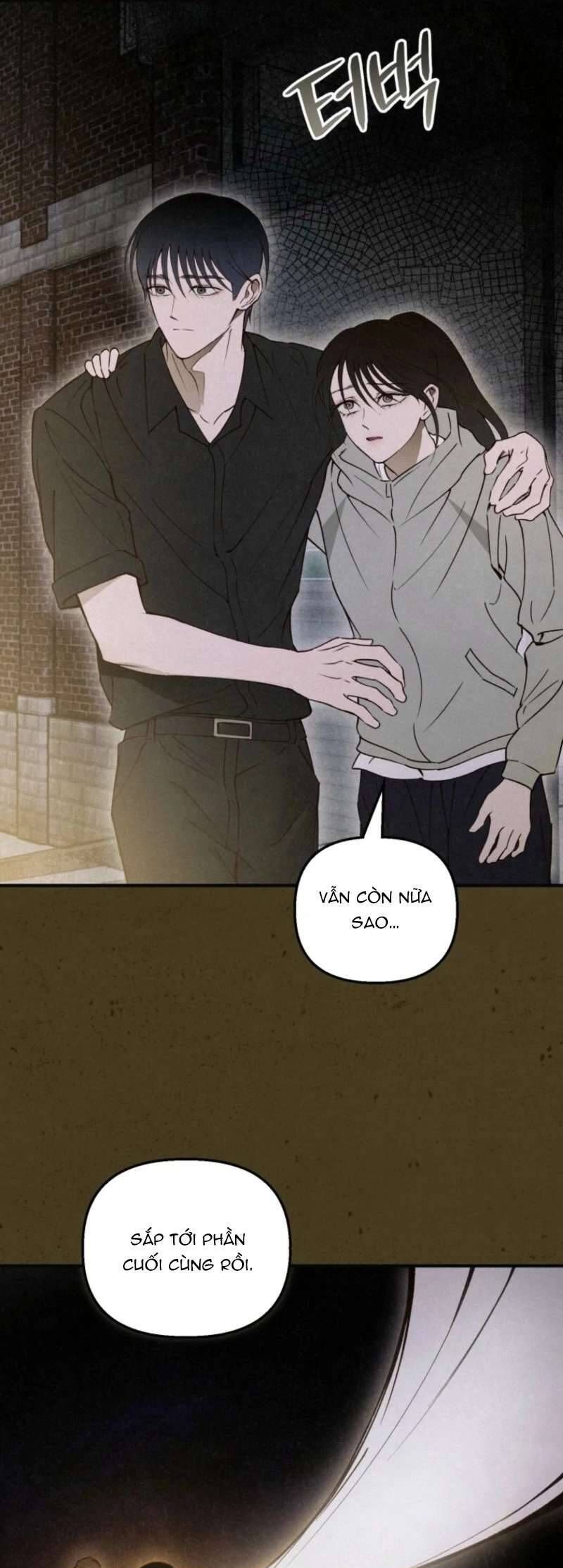 Mùa Hè Bị Nuốt Chửng Bởi Bóng Tối Chapter 18 - Trang 2