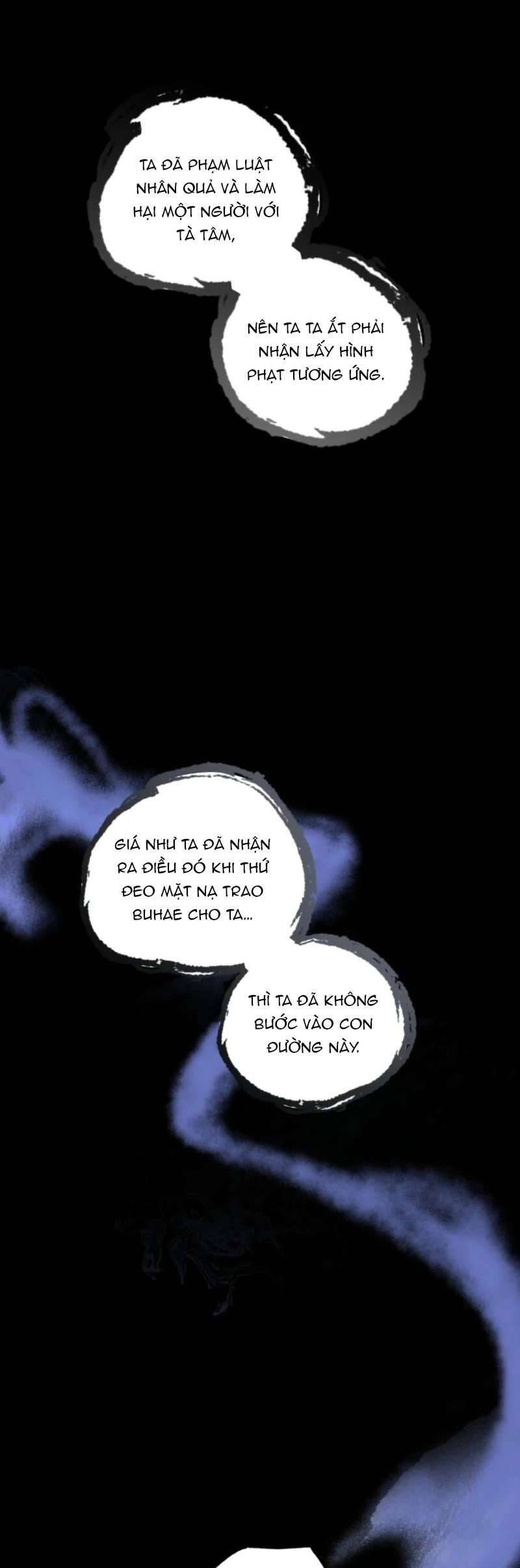 Mùa Hè Bị Nuốt Chửng Bởi Bóng Tối Chapter 18 - Trang 2