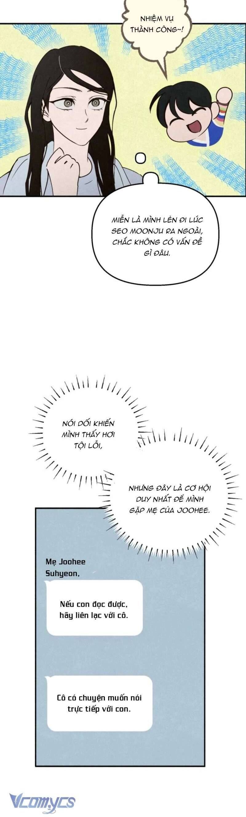 Mùa Hè Bị Nuốt Chửng Bởi Bóng Tối Chapter 19 - Trang 2