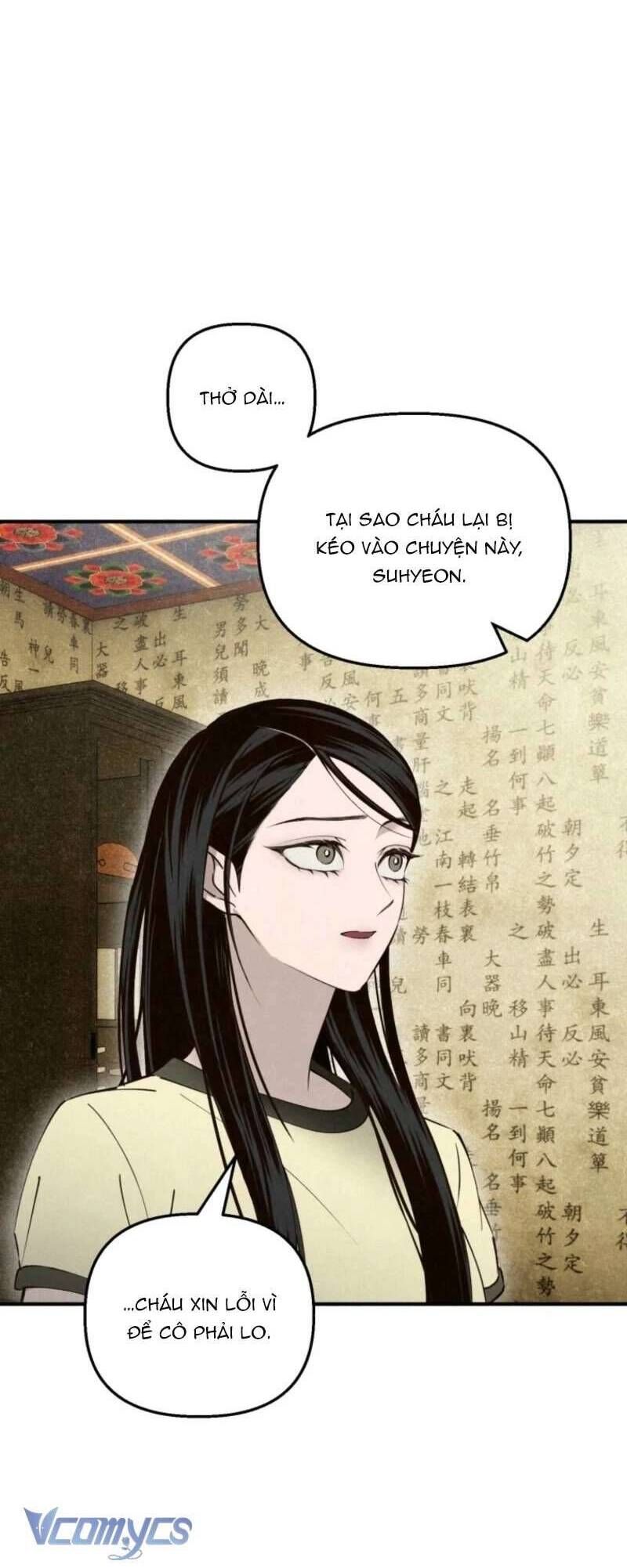 Mùa Hè Bị Nuốt Chửng Bởi Bóng Tối Chapter 20 - Trang 2