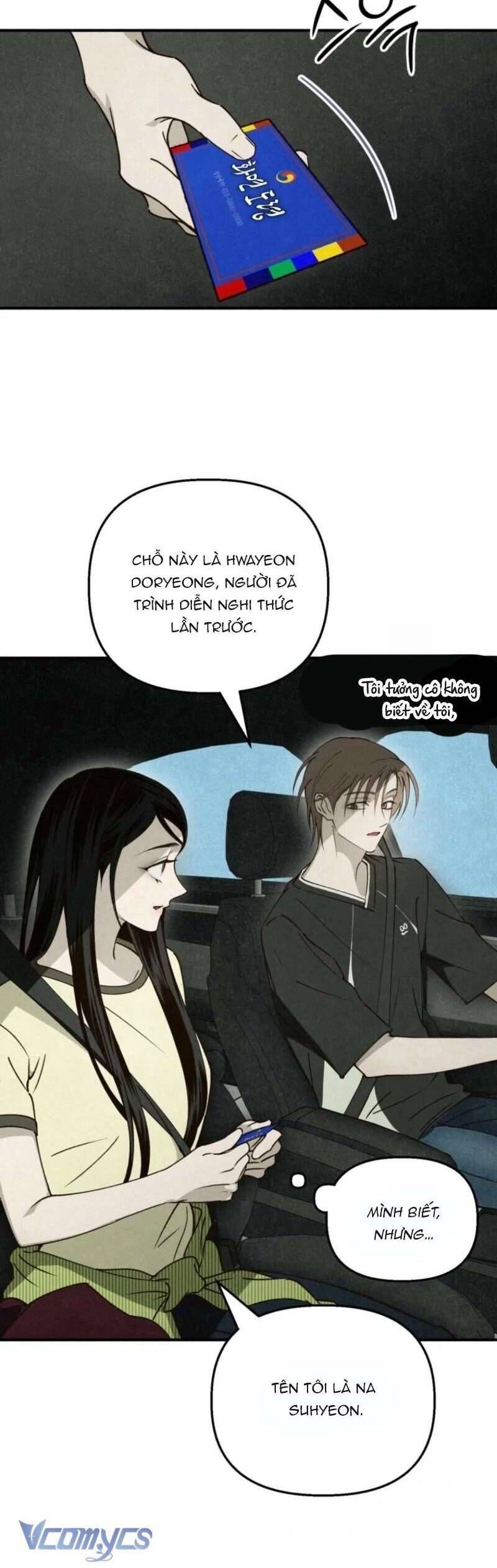 Mùa Hè Bị Nuốt Chửng Bởi Bóng Tối Chapter 20 - Trang 2