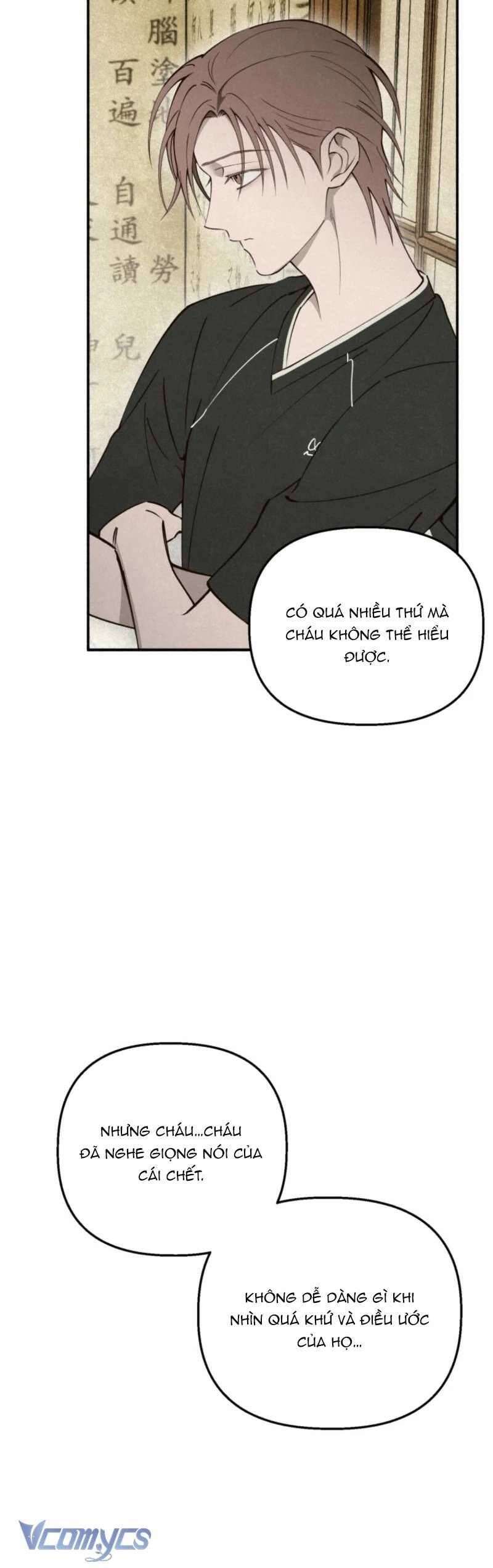 Mùa Hè Bị Nuốt Chửng Bởi Bóng Tối Chapter 20 - Trang 2