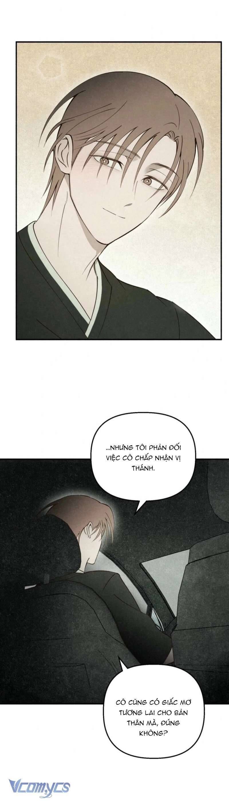 Mùa Hè Bị Nuốt Chửng Bởi Bóng Tối Chapter 20 - Trang 2