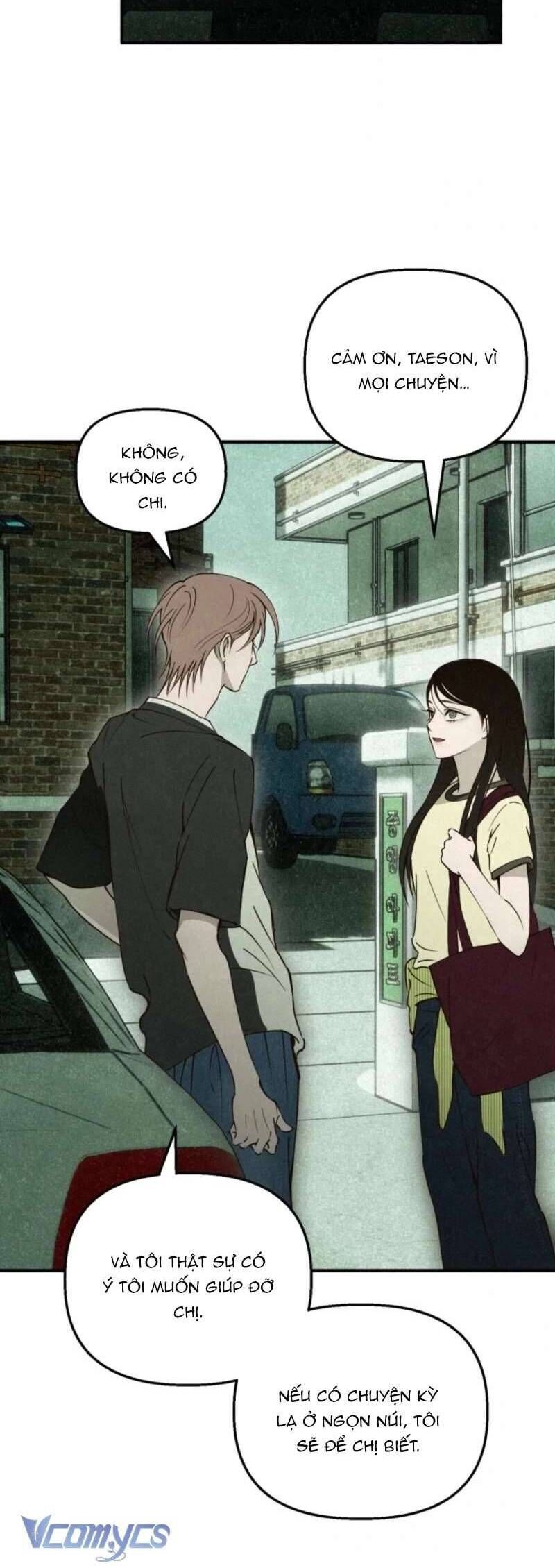 Mùa Hè Bị Nuốt Chửng Bởi Bóng Tối Chapter 20 - Trang 2
