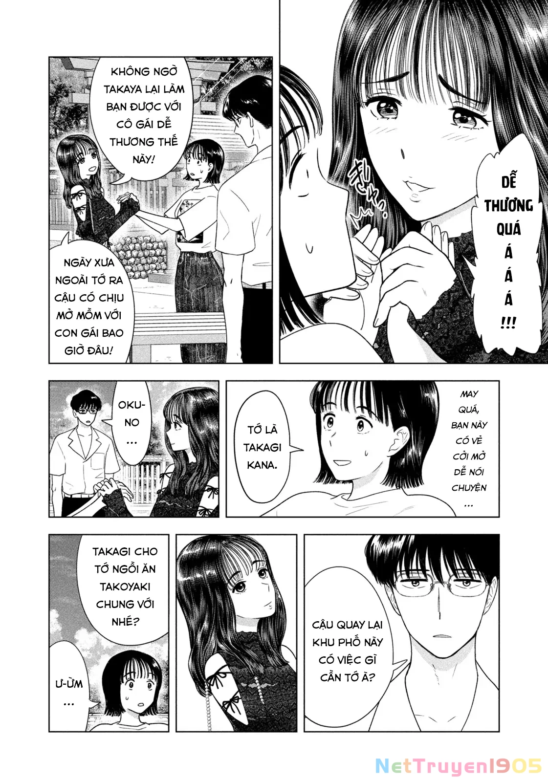 Mùa Hè Dài Ngày 31 Tháng 8 Chapter 42 - Trang 2