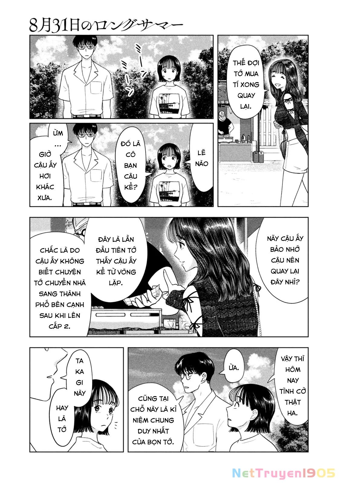 Mùa Hè Dài Ngày 31 Tháng 8 Chapter 42 - Trang 2