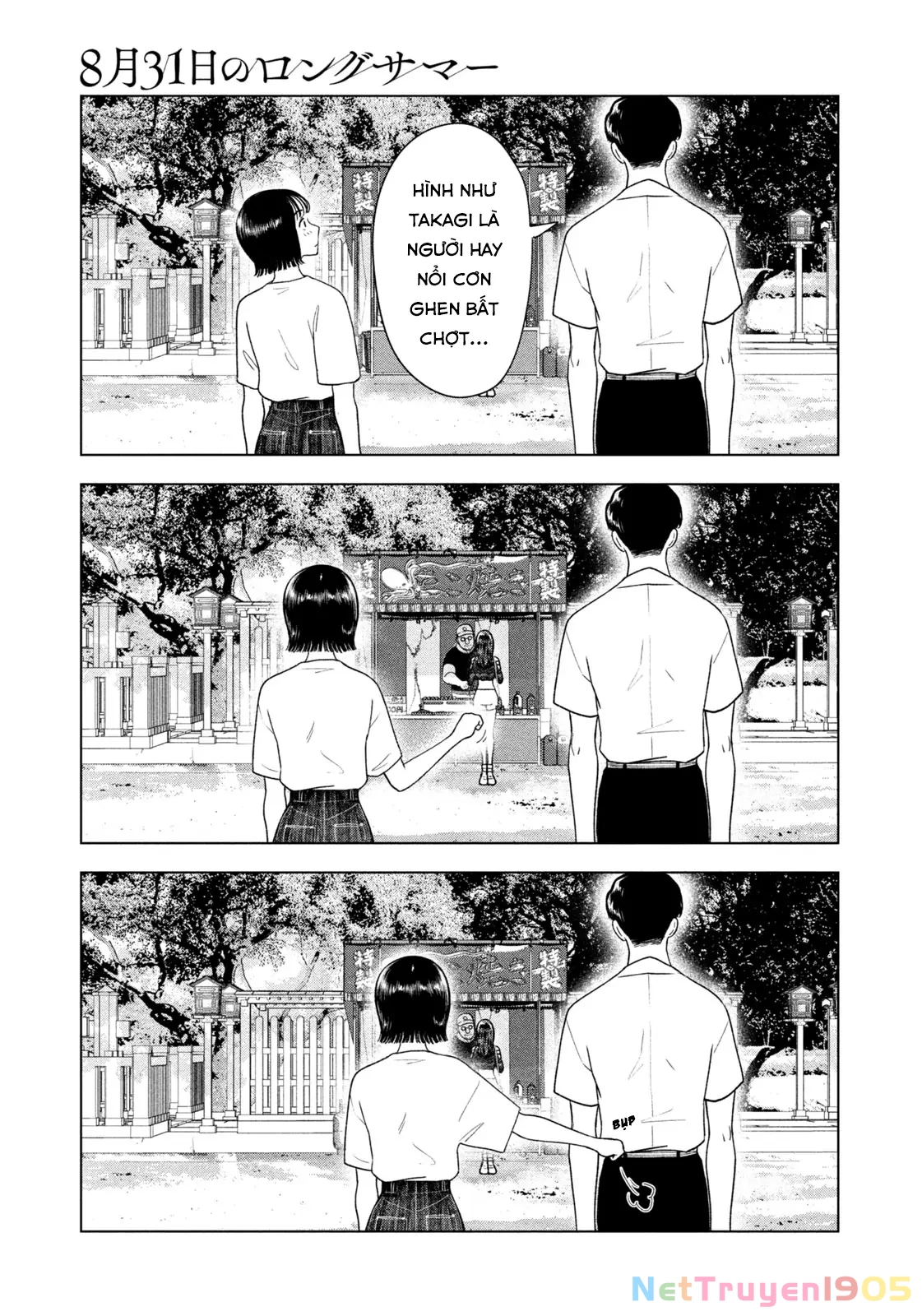 Mùa Hè Dài Ngày 31 Tháng 8 Chapter 42 - Trang 2