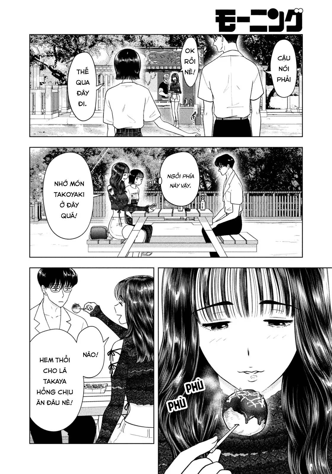 Mùa Hè Dài Ngày 31 Tháng 8 Chapter 42 - Trang 2