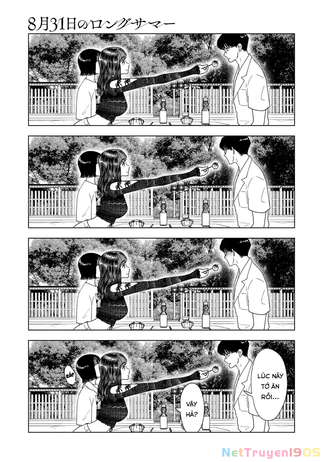 Mùa Hè Dài Ngày 31 Tháng 8 Chapter 42 - Trang 2