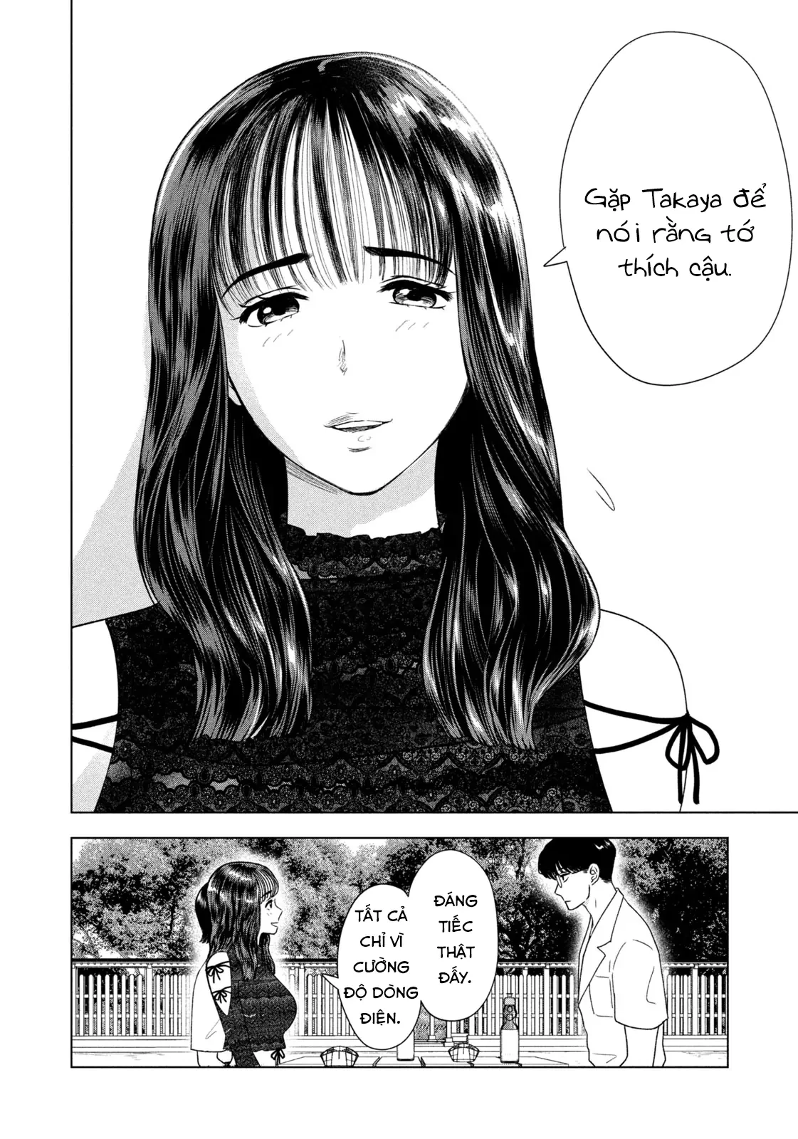 Mùa Hè Dài Ngày 31 Tháng 8 Chapter 42 - Trang 2