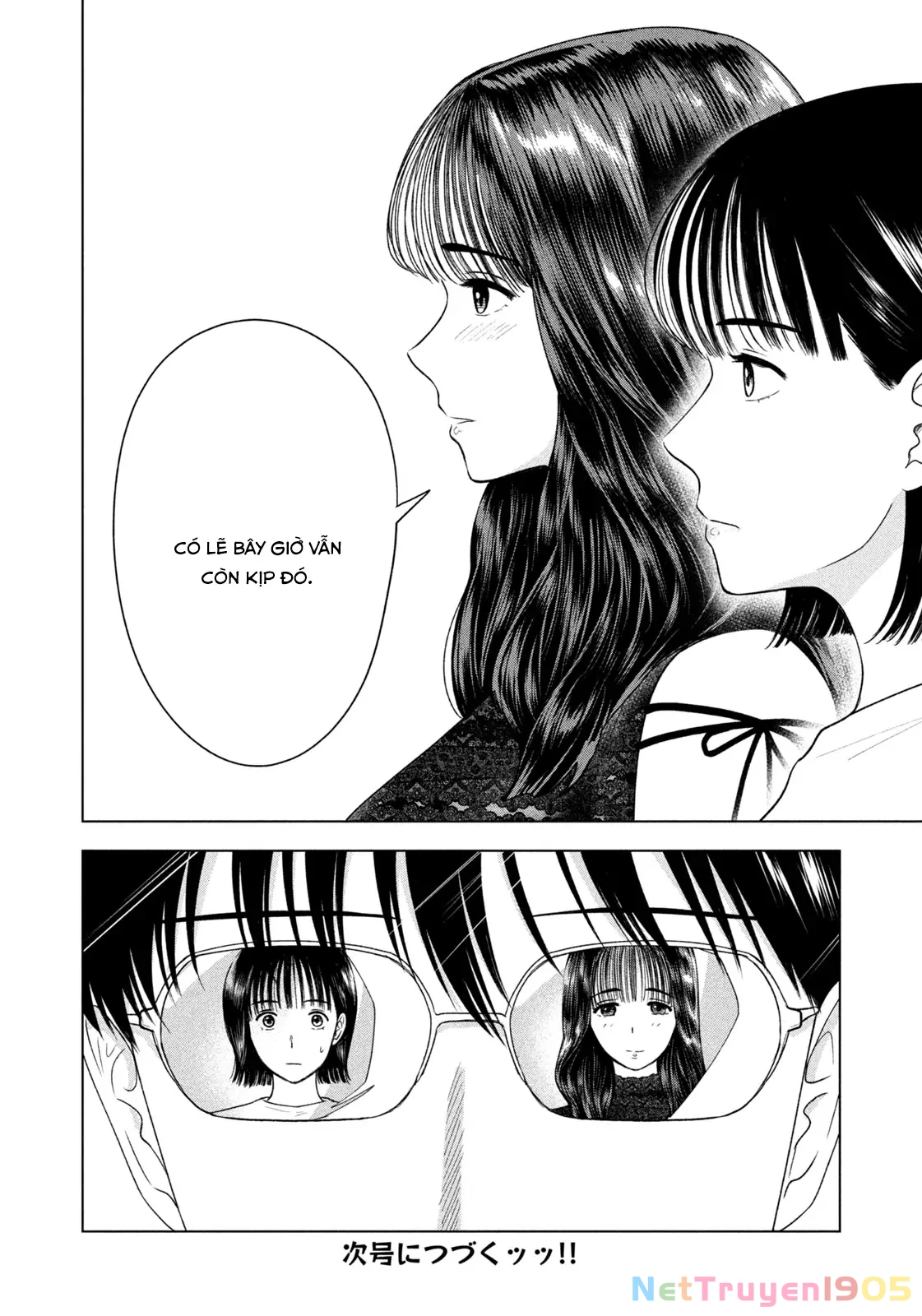 Mùa Hè Dài Ngày 31 Tháng 8 Chapter 42 - Trang 2