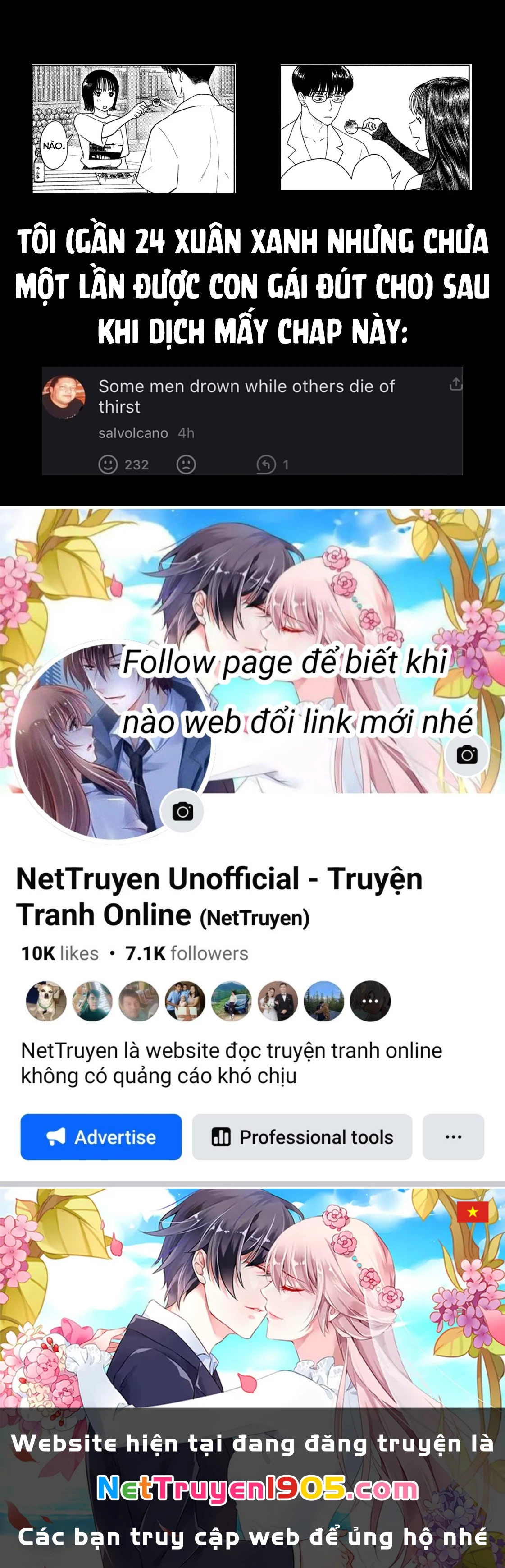 Mùa Hè Dài Ngày 31 Tháng 8 Chapter 42 - Trang 2
