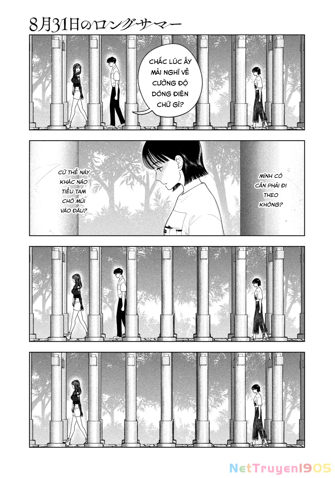 Mùa Hè Dài Ngày 31 Tháng 8 Chapter 44 - Trang 2