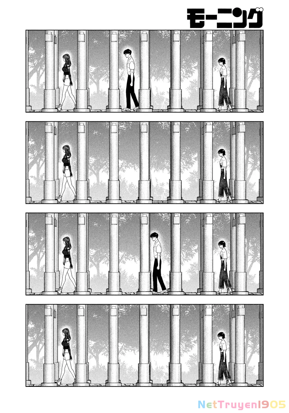 Mùa Hè Dài Ngày 31 Tháng 8 Chapter 44 - Trang 2