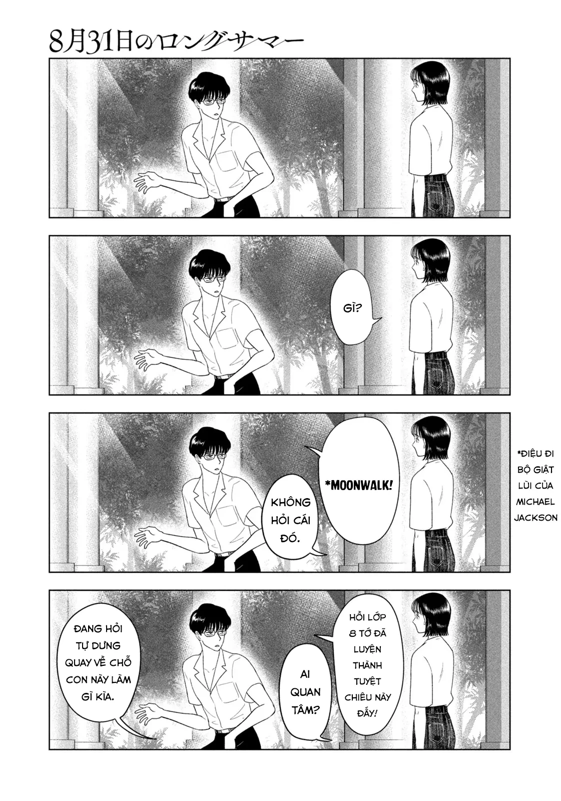 Mùa Hè Dài Ngày 31 Tháng 8 Chapter 44 - Trang 2