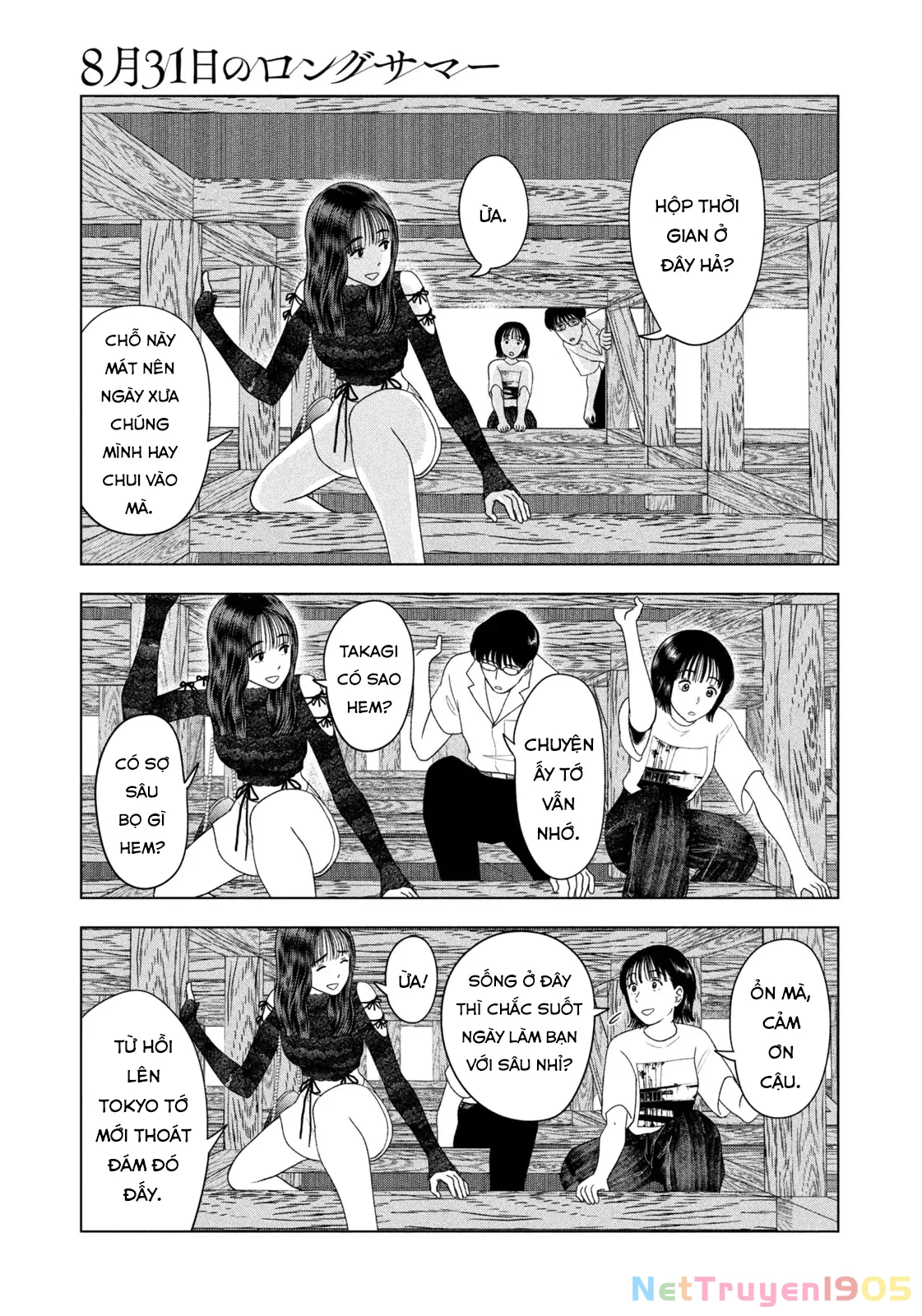 Mùa Hè Dài Ngày 31 Tháng 8 Chapter 44 - Trang 2