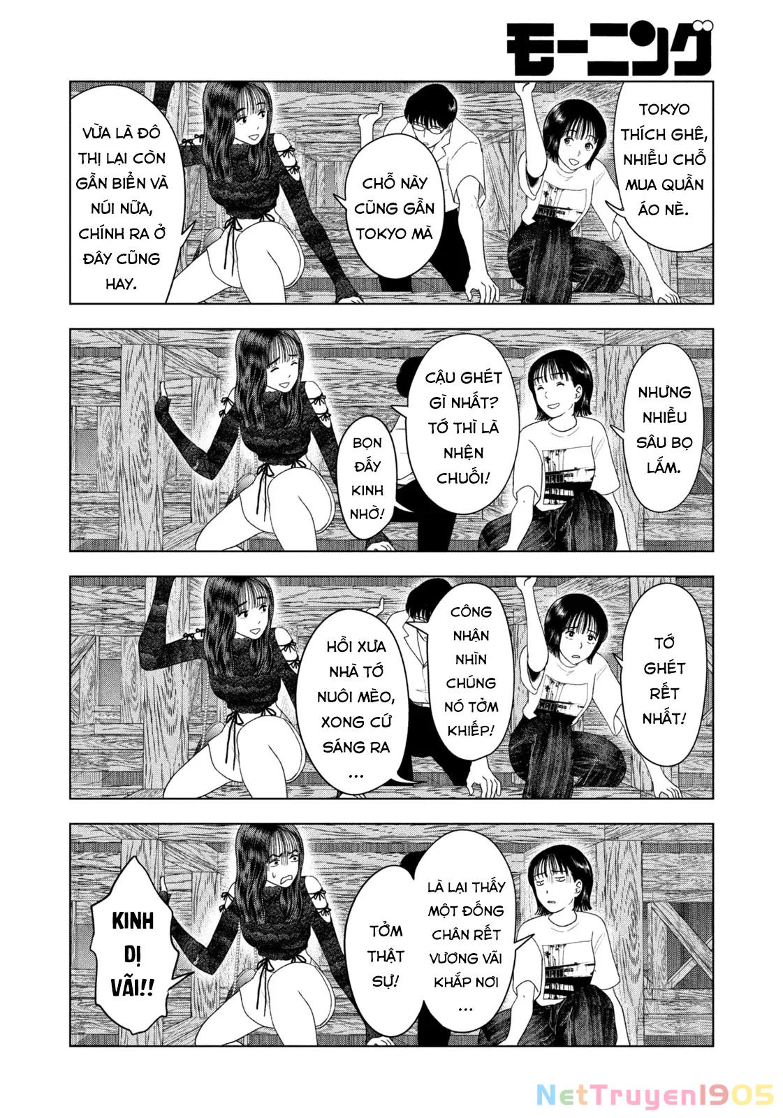 Mùa Hè Dài Ngày 31 Tháng 8 Chapter 44 - Trang 2