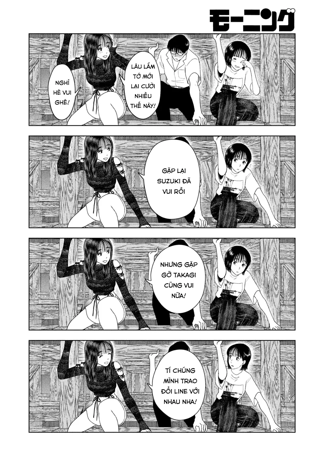 Mùa Hè Dài Ngày 31 Tháng 8 Chapter 44 - Trang 2