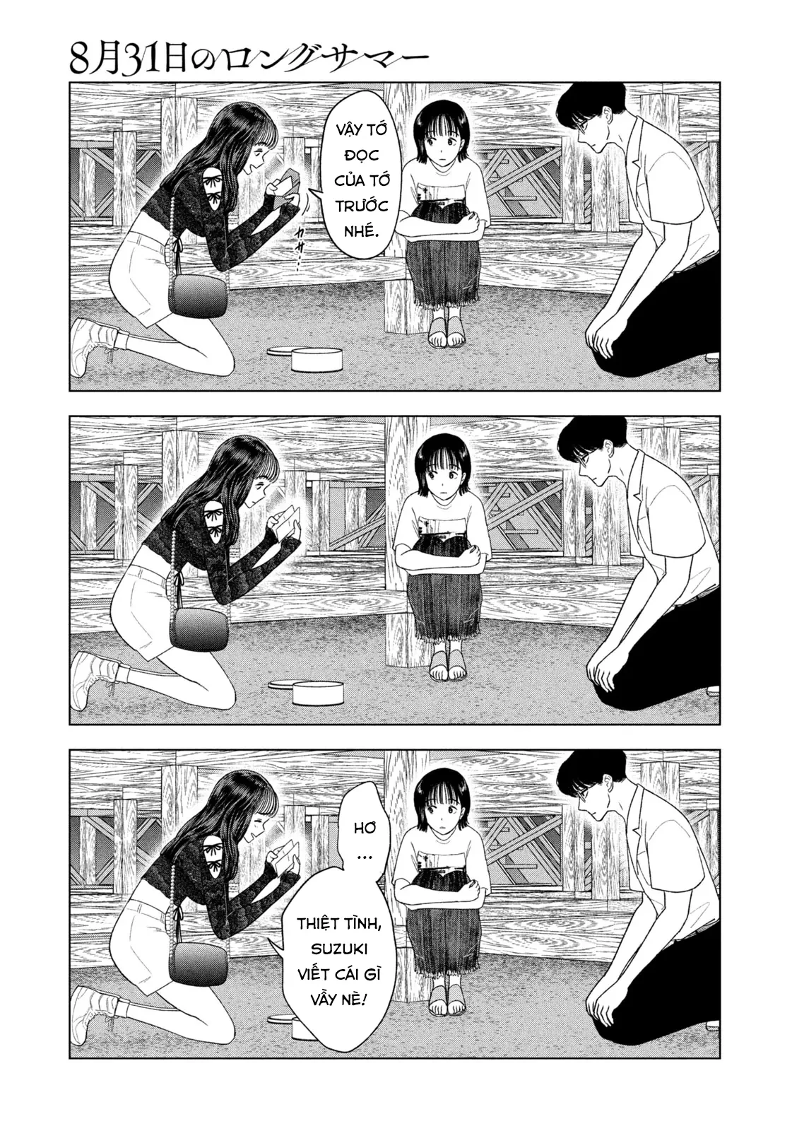 Mùa Hè Dài Ngày 31 Tháng 8 Chapter 44 - Trang 2