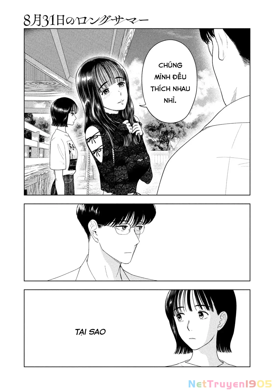 Mùa Hè Dài Ngày 31 Tháng 8 Chapter 45 - Trang 2
