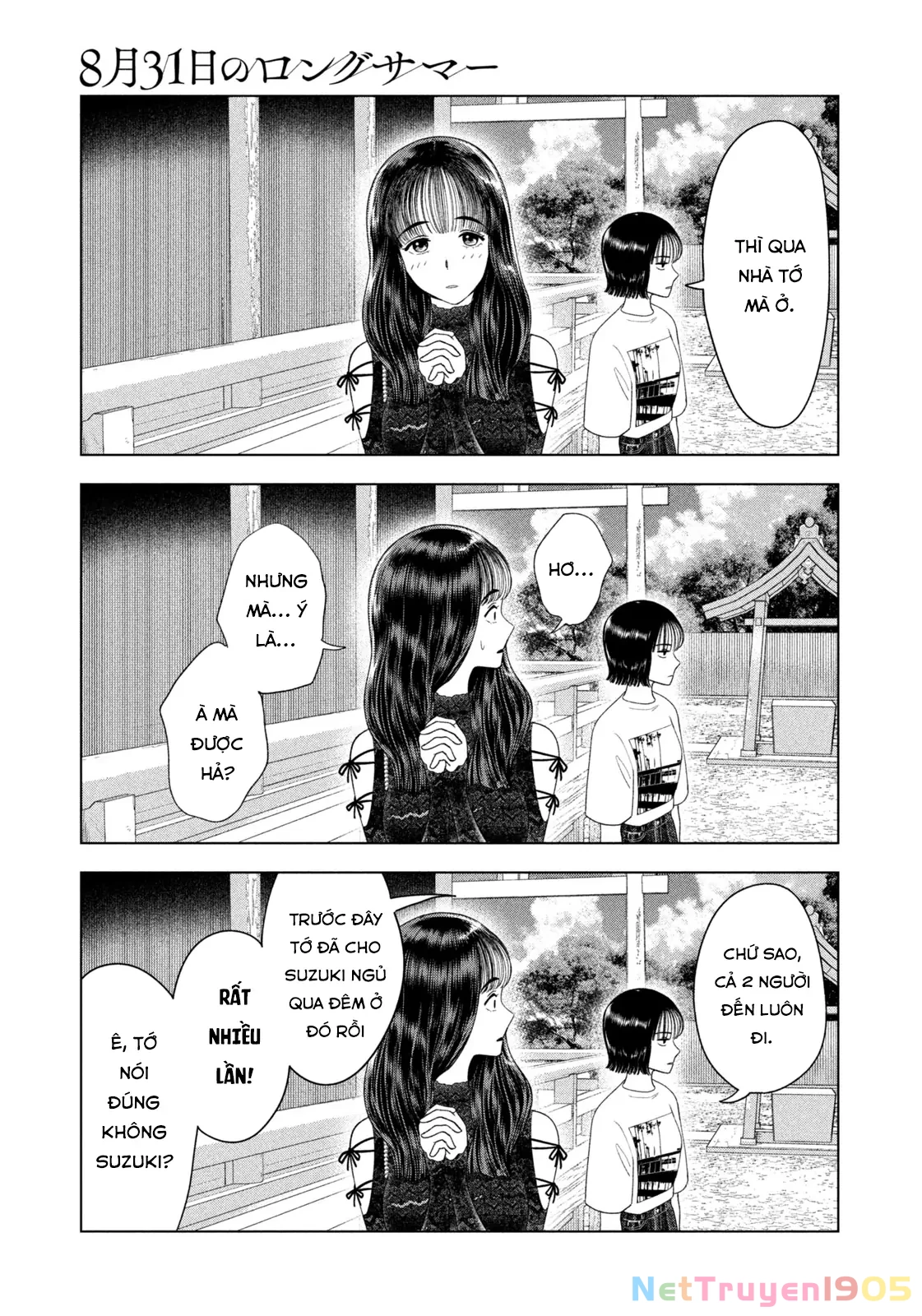 Mùa Hè Dài Ngày 31 Tháng 8 Chapter 45 - Trang 2