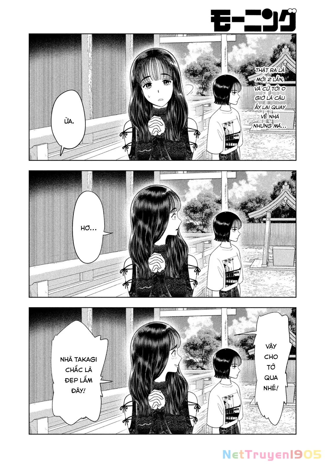 Mùa Hè Dài Ngày 31 Tháng 8 Chapter 45 - Trang 2