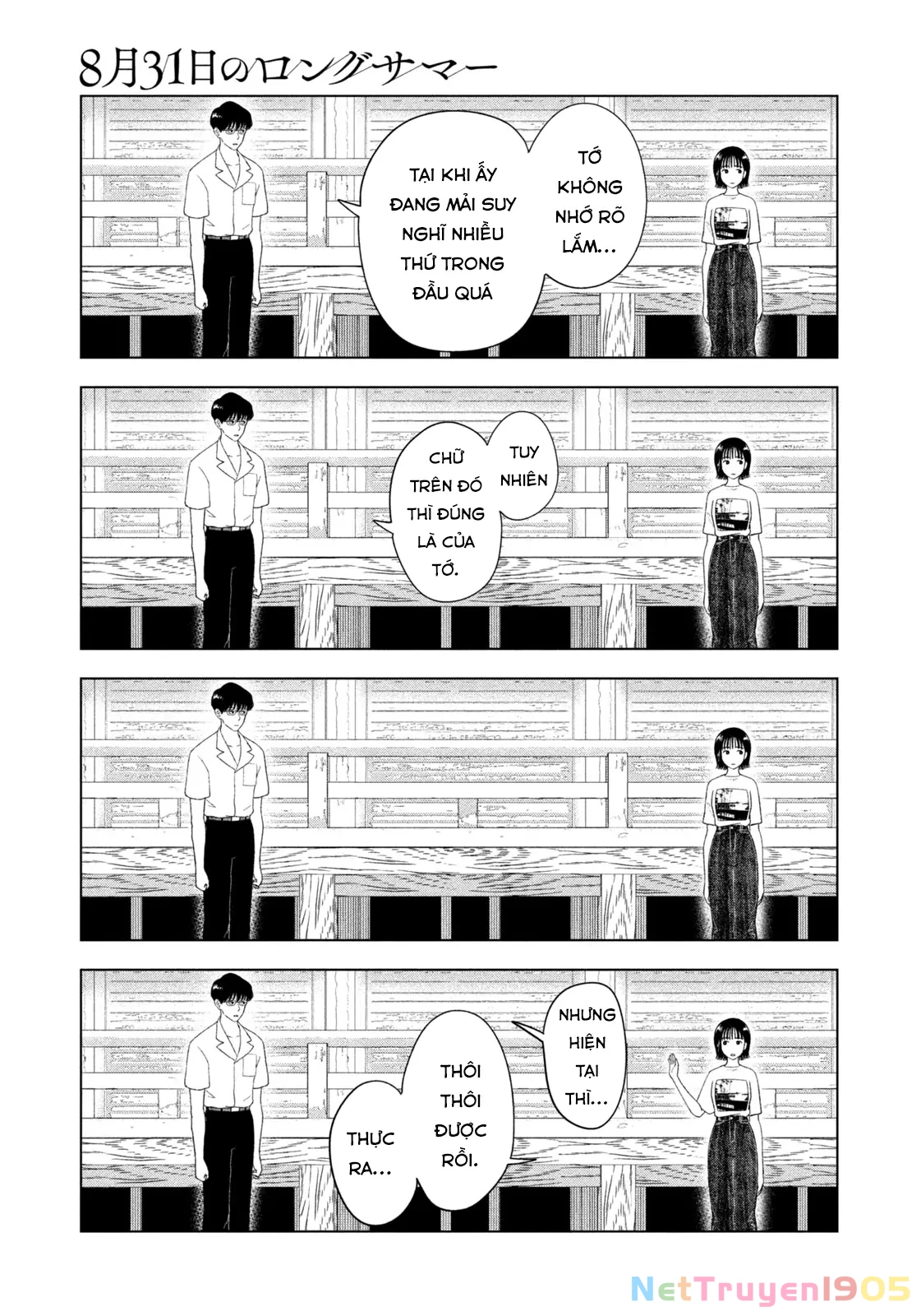 Mùa Hè Dài Ngày 31 Tháng 8 Chapter 45 - Trang 2