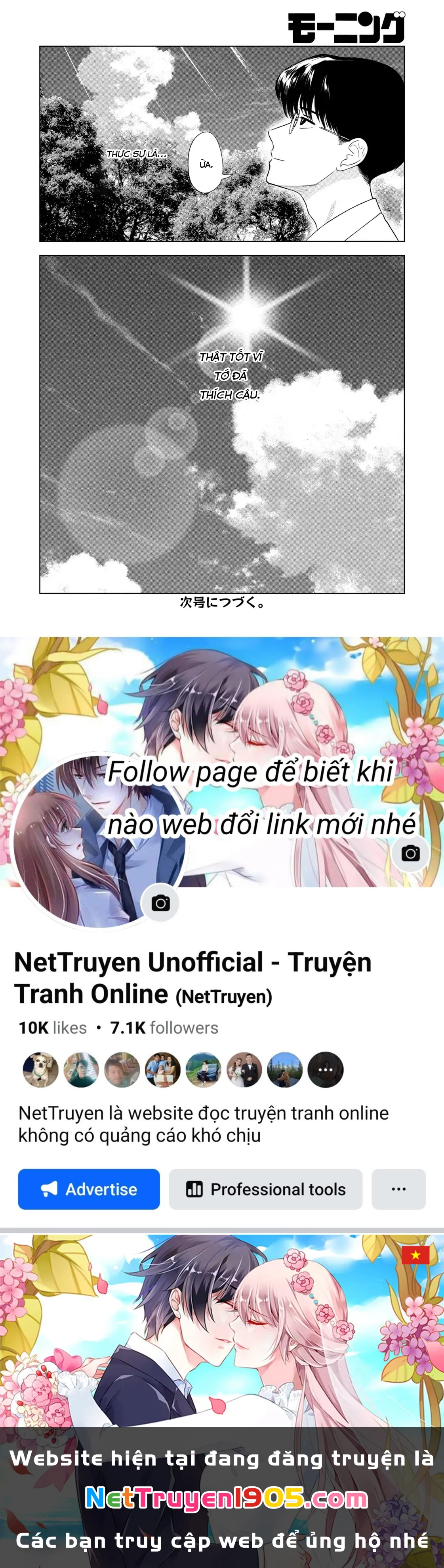Mùa Hè Dài Ngày 31 Tháng 8 Chapter 45 - Trang 2
