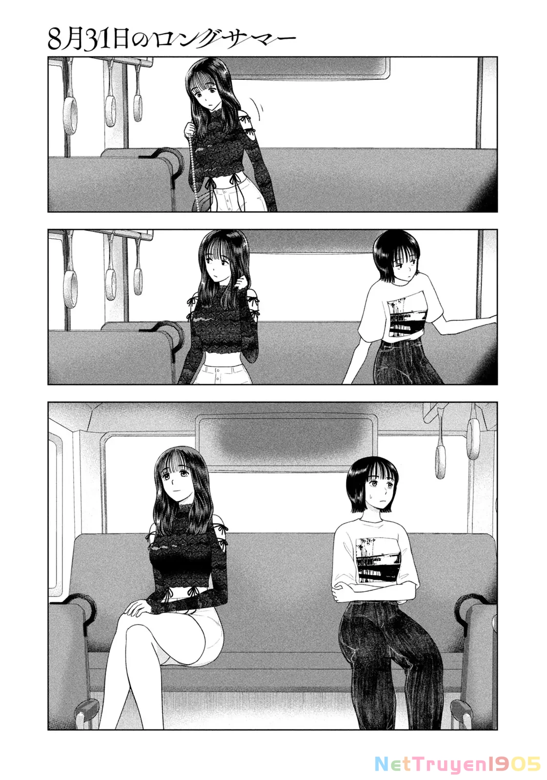 Mùa Hè Dài Ngày 31 Tháng 8 Chapter 46 - Trang 2