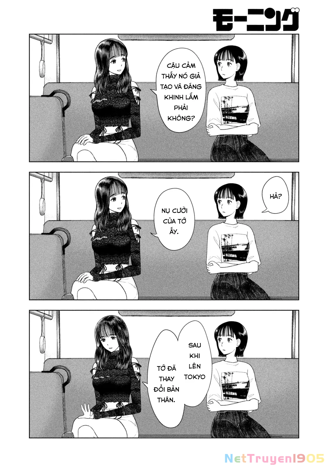 Mùa Hè Dài Ngày 31 Tháng 8 Chapter 46 - Trang 2