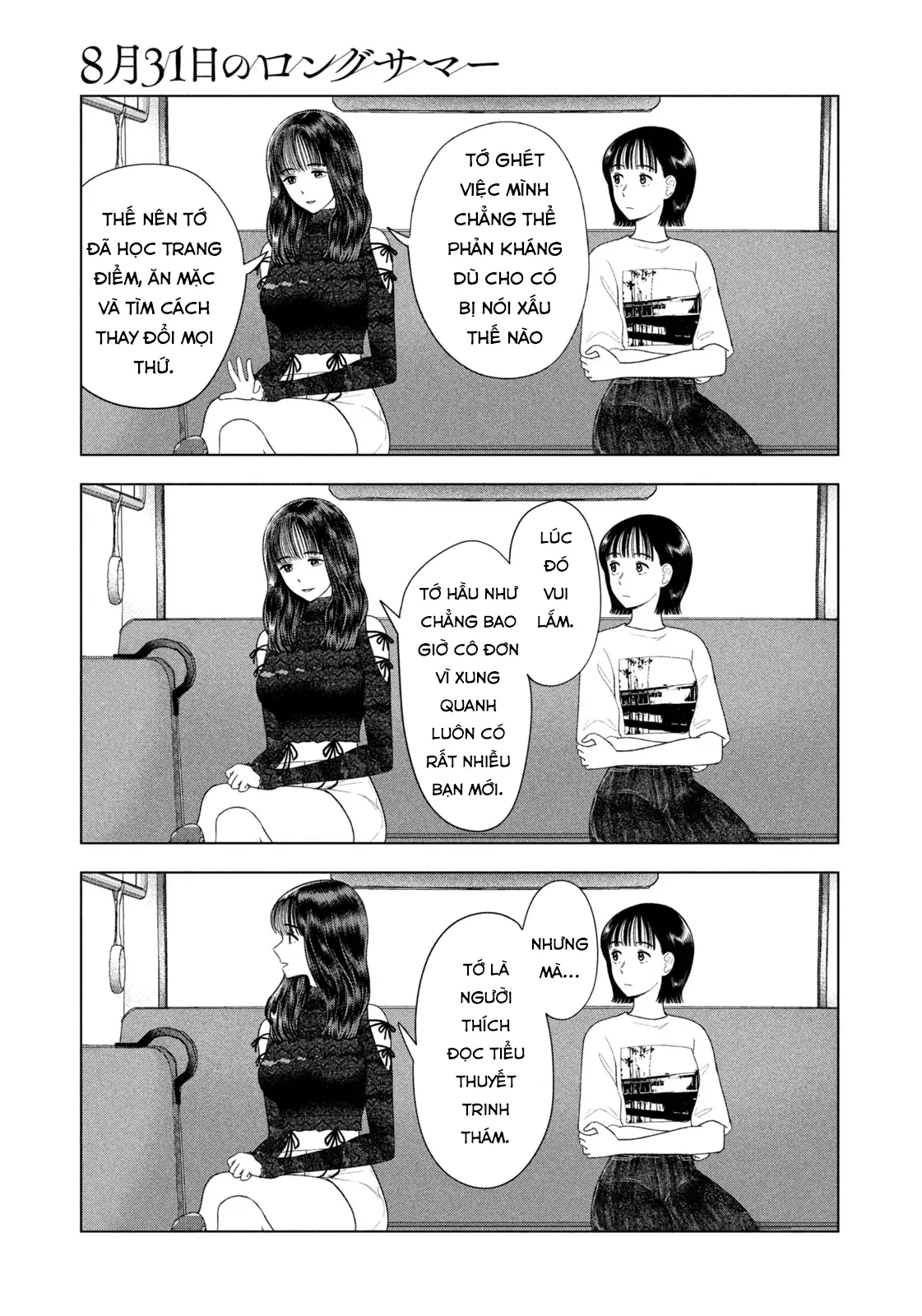 Mùa Hè Dài Ngày 31 Tháng 8 Chapter 46 - Trang 2