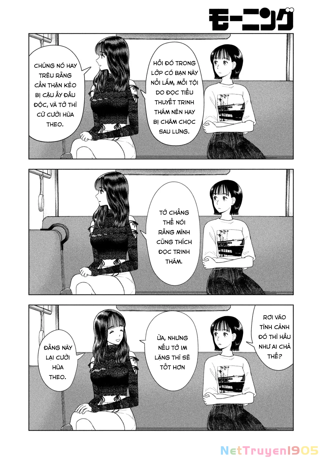 Mùa Hè Dài Ngày 31 Tháng 8 Chapter 46 - Trang 2