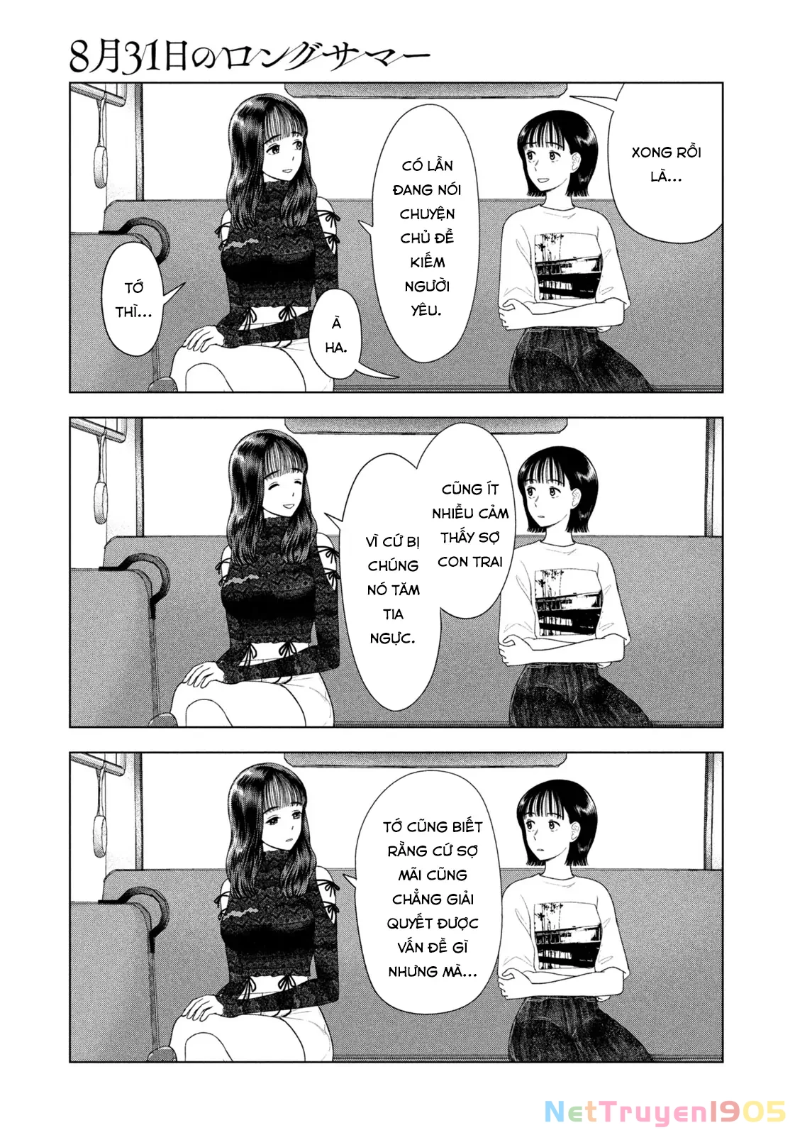 Mùa Hè Dài Ngày 31 Tháng 8 Chapter 46 - Trang 2