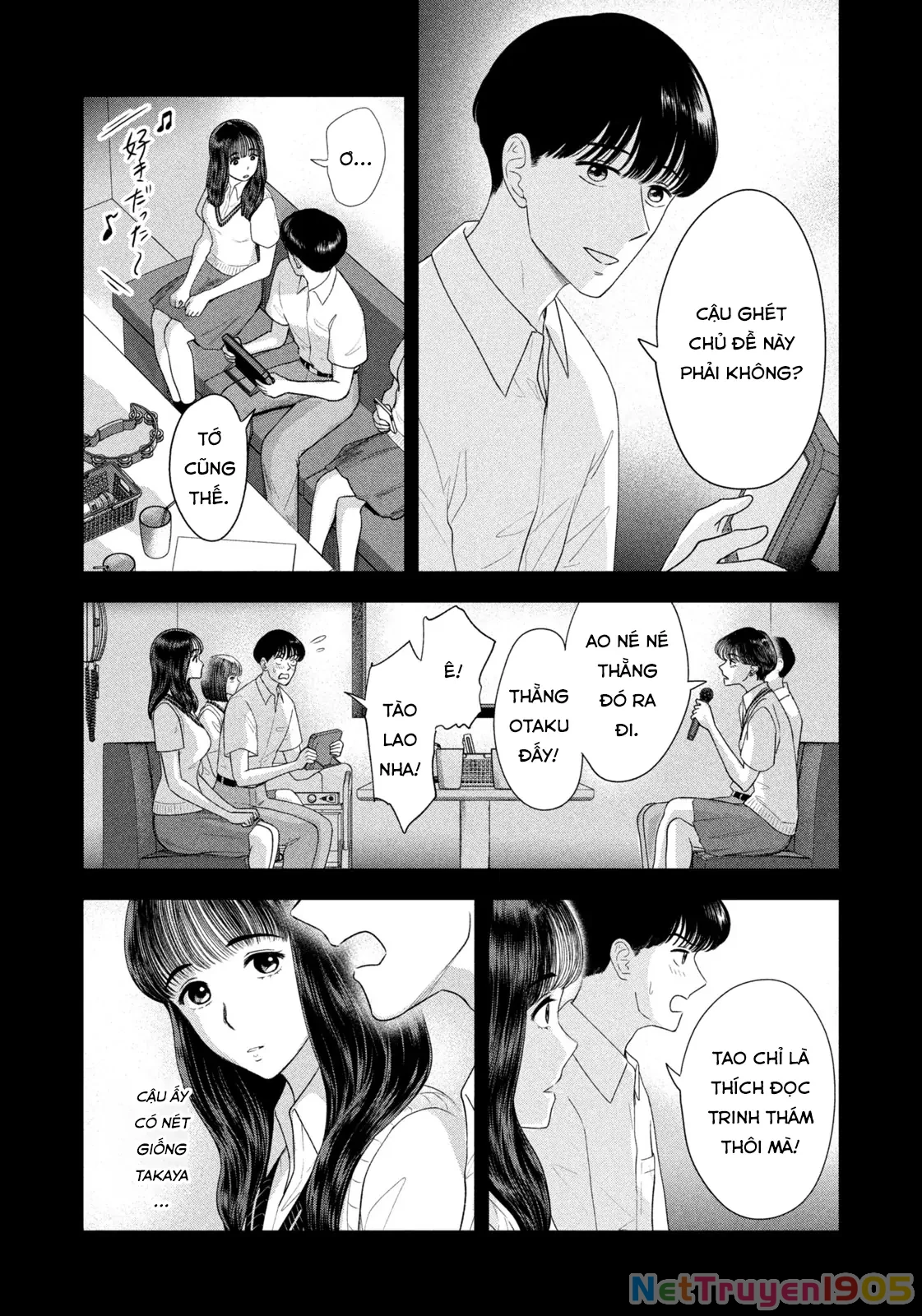 Mùa Hè Dài Ngày 31 Tháng 8 Chapter 46 - Trang 2