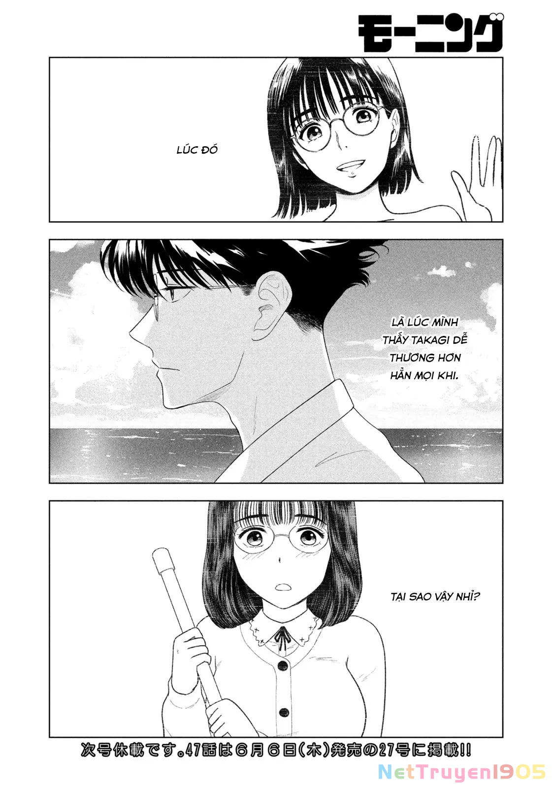 Mùa Hè Dài Ngày 31 Tháng 8 Chapter 46 - Trang 2