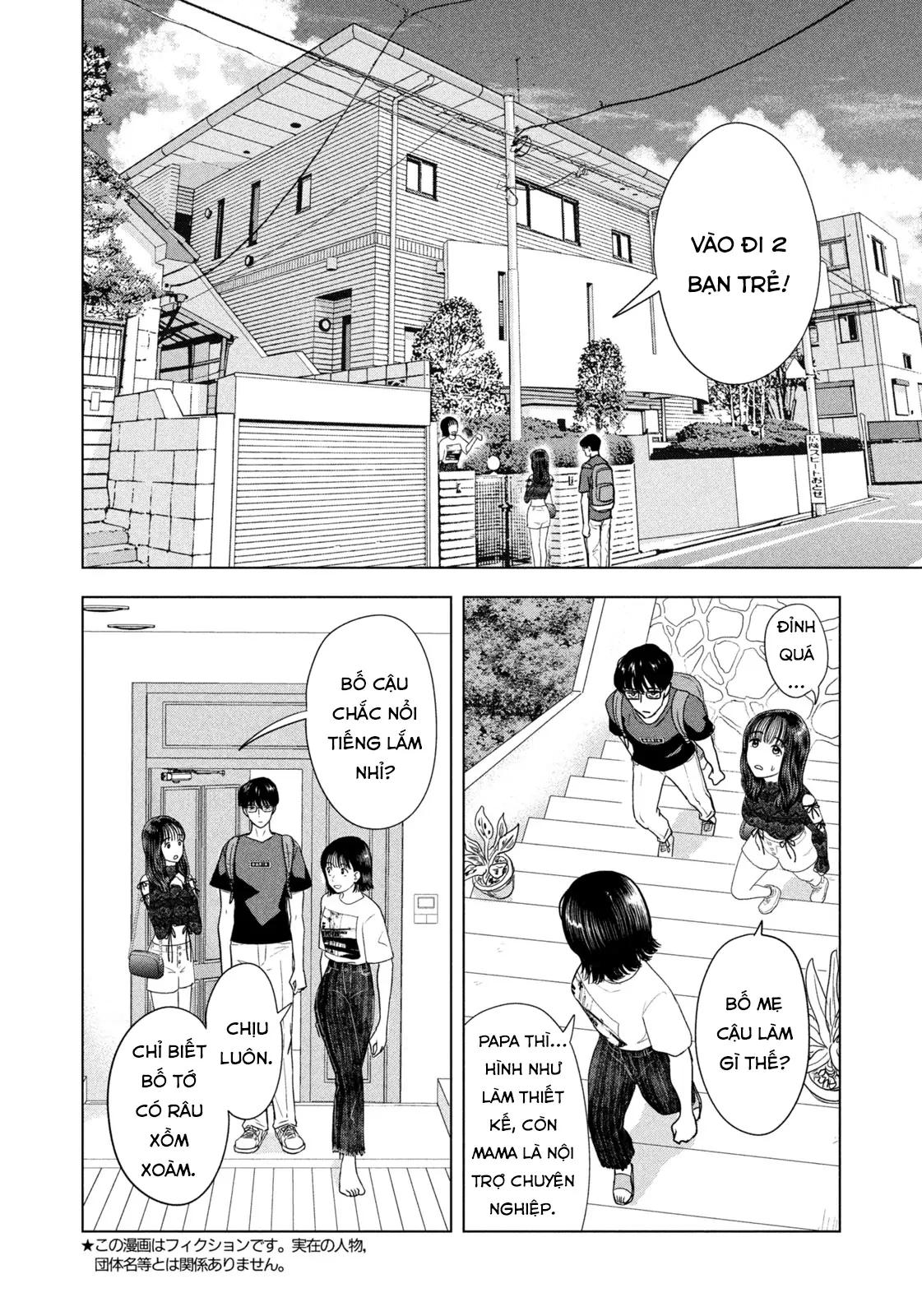 Mùa Hè Dài Ngày 31 Tháng 8 Chapter 48 - Trang 2